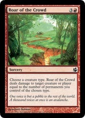 Roar of the Crowd - Foil