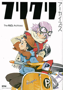 The FLCL Archives (BOOK)