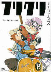 The FLCL Archives (BOOK)