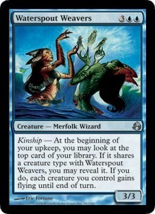 Waterspout Weavers - Foil