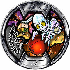 Shogakukan Wonder Life Special - Youkai Medal Manzenshuu 