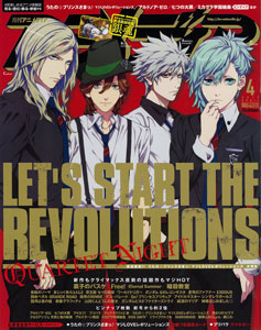 Monthly Animedia 2015 April Issue (MAGAZINE)