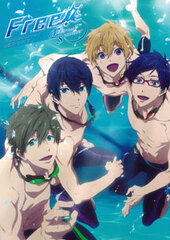 Free! Eternal Summer Official Fan Book (BOOK)