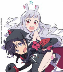 World Conquest Zvezda Plot Animation Fan Book (BOOK, Tentative Name)