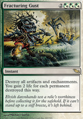 Fracturing Gust - Foil