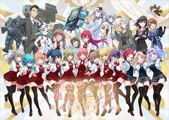 [Bonus] Project Tokyo Dolls Completion Memorial Set