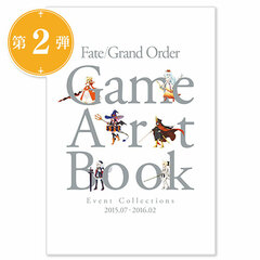 [Exclusive Sale] Fate/Grand Order Game Artbook [Event Collections 2015.07 - 2016.02] (BOOK)