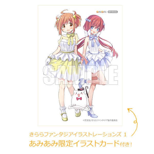 [AmiAmi Exclusive Bonus] Kirara Fantasia Illustrations 1 (BOOK)