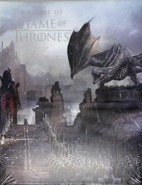 THE ART OF GAME OF THRONES (BOOK)