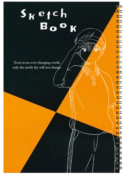 Hoshiai no Sora Sketch Book Art Collection