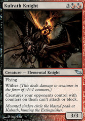 Kulrath Knight - Foil