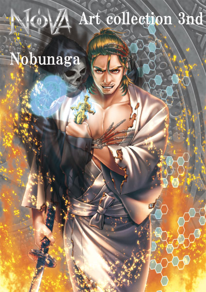 NOVA Vol.3 Illustration Collection (BOOK)