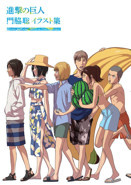Attack on Titan Satoshi Kadowaki Illustration Collection (BOOK)
