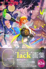 lack Artworks Collection 2 RPG (BOOK)