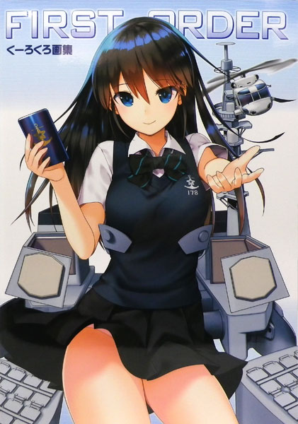 FIRST ORDER Ku-rokuro Art Collection (BOOK)