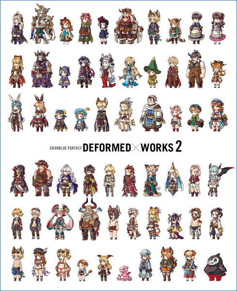 GRANBLUE FANTASY DEFORMED x WORKS 2 (BOOK)