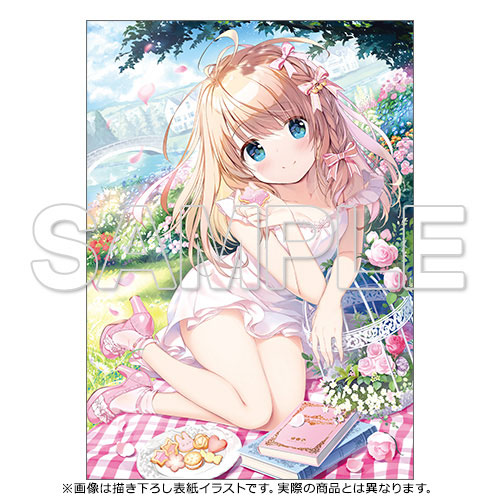 Bloomin -Kimishima Ao Art Collection- (BOOK)