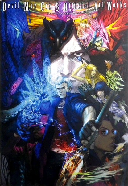 Devil May Cry 5 Official Artworks (BOOK)