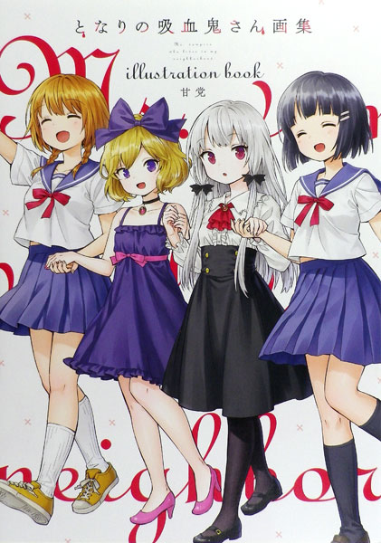 Tonari no Kyuuketsuki-san Art Work Collection (BOOK)