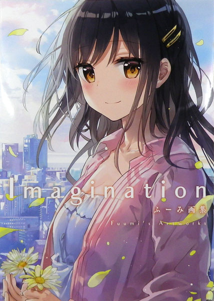 Fumi Artwork Collection Imagination (BOOK)