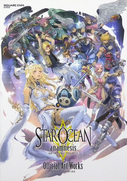 Star Ocean -anamnesis- Official Artworks (BOOK)