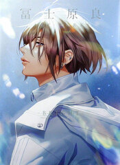 Ryo Fujiwara ARTWORKS -BRIGHT- (BOOK)