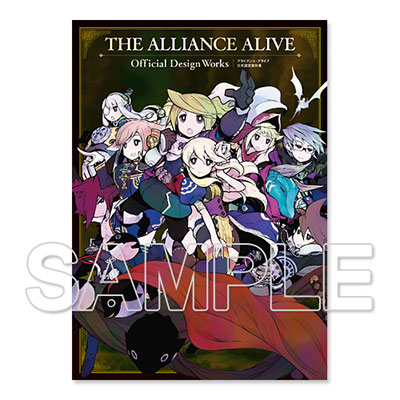 The Alliance Alive Official Setting Material Collection (BOOK)