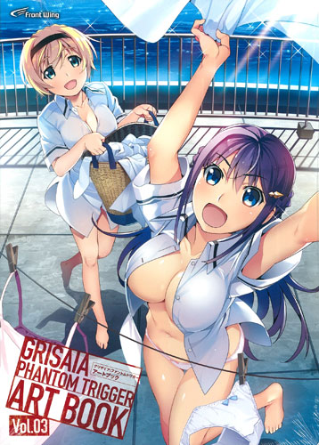 Grisaia Phantom Trigger Art Book vol.3 (BOOK)