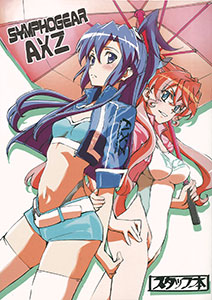 Senki Zessho Symphogear AXZ Staff Book (BOOK)