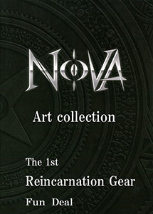 NOVA Vol.1 Illustration Collection Nova Art collection (BOOK)