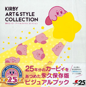 Kirby - Art & Style Collection (BOOK)