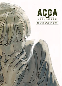 ACCA: 13-ku Kansatsu-ka Visual Book (BOOK)