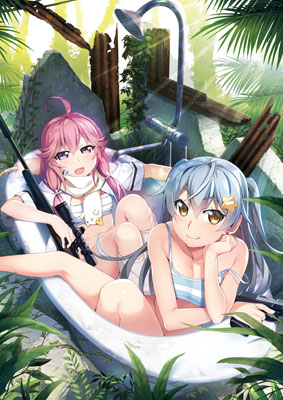 Grisaia Phantom Trigger Artbook vol.2 (BOOK)