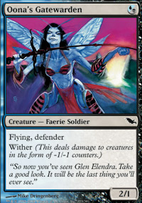 Oonas Gatewarden - Foil