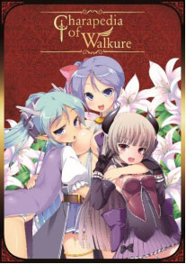Charapedia of Walkure (BOOK)