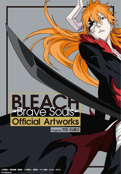 BLEACH Brave Souls Official Artworks (BOOK)