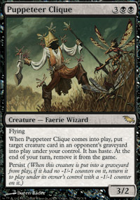 Puppeteer Clique - Foil