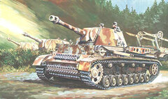 Shin Ueda Military Illustrations (BOOK)