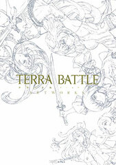 Terra Battle Artworks (BOOK)