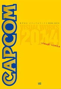 Capcom Visual Works 2004-2014 (BOOK)
