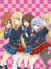 TV Anime Girl Friend BETA Official Setting Material Collection (BOOK)
