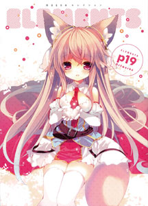 MOEOH Selection - ELEMENTS p19 Artworks (BOOK)