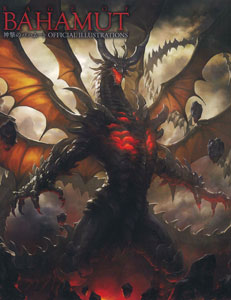 Rage of Bahamut OFFICIAL ILLUSTRATIONS (BOOK)