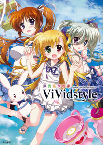 Takuya Fujima Artwork Collections ViVidstyle (BOOK)