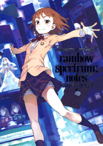 Kiyotaka Haimura Artwork Collections rainbow spectrum:notes (BOOK)