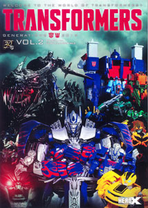 Transformers Generation 2014 Vol.2 (BOOK)