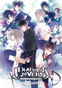 DIABOLIK LOVERS ILLUSTRATIONS (BOOK)