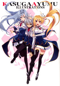 Ayumu Kasuga Illustrations (BOOK)