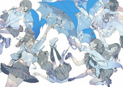 Oogure Ito Artworks Sky & (BOOK)