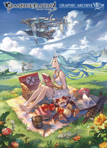 GRANBLUE FANTASY GRANBLUE FANTASY GRAPHIC ARCHIVE VII (BOOK)